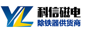 滄州市螺旋鋼管集團(tuán)有限公司